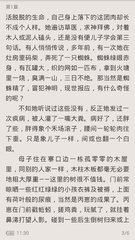 办理菲律宾13A签证需不需要出示无犯罪证明